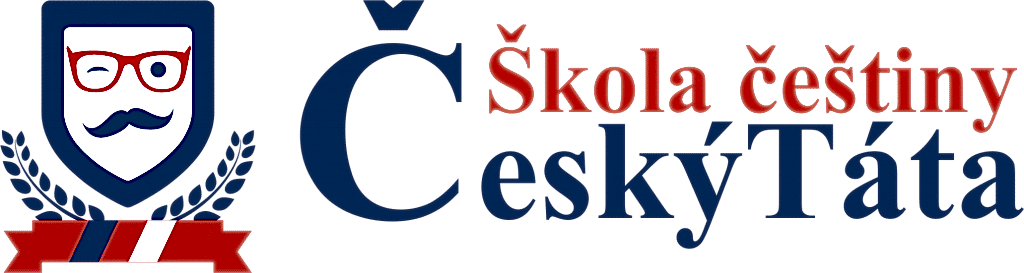 школа чешского